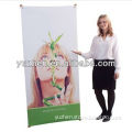 Promotion Bamboo X stand, Butterfly Bamboo X banner, Outdoor X banner, Bamboo X banner stand